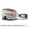 Oakley Elevate Asian Fit Goggles 2013